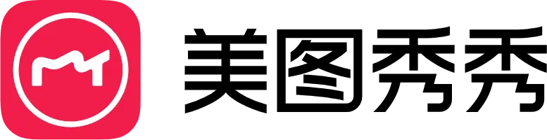 美图秀秀官网